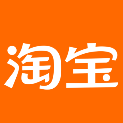 金东淘宝云仓一件代发，淘宝菜鸟电子面单快递仓储代发