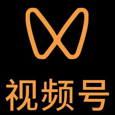 金东微信视频号多云仓一件代发，微信视频号电子面单快递仓储代发